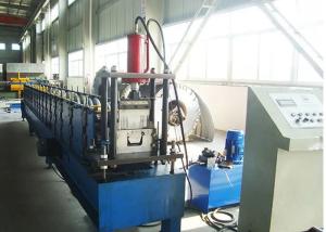 China Aluminium Downpipe Gutter Roll Forming Machines / Gutter Making Machine wholesale