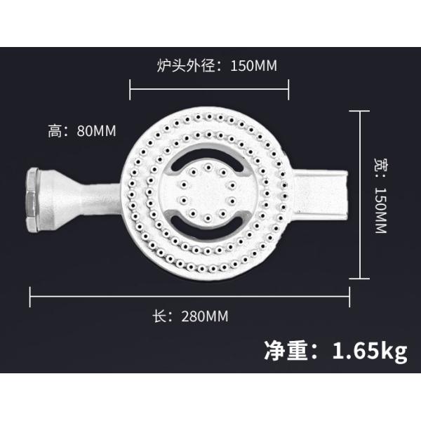 Casserole stove head sand boiler core multi-hole fierce fire cooker kitchen stove cooker accessories natural gas stove