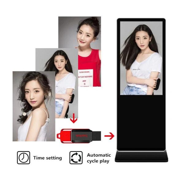 Touchscreen Kiosks Indoor LCD Signage Advertising For Retail Store