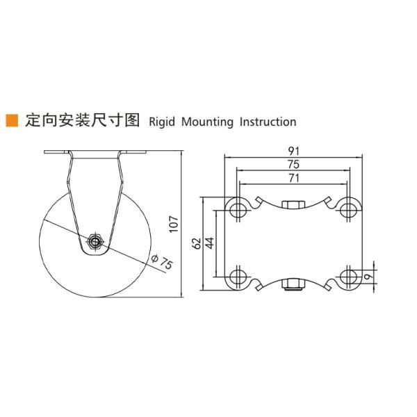 EDL 3 Inch Stainless Steel Medium Duty Caster With Durable Wheel Loading 150Kg S543P-25