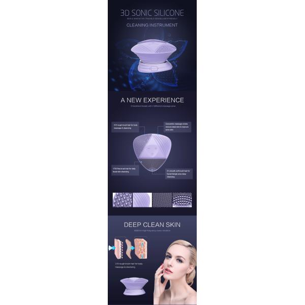 Unisex Gender Ultrasonic Facial Cleansing Brush , Sonic Silicone Face Cleansing Brush