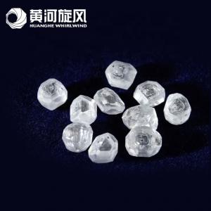 China 1 carat up uncut rough White lab grown HPHT CVD synthetic diamond rough diamond prices per carat wholesale