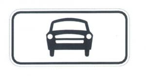 China Reflective Film Road Safety Traffic Sheet for Auxiliary Signs Indicating Vehicle Types and Attributes wholesale