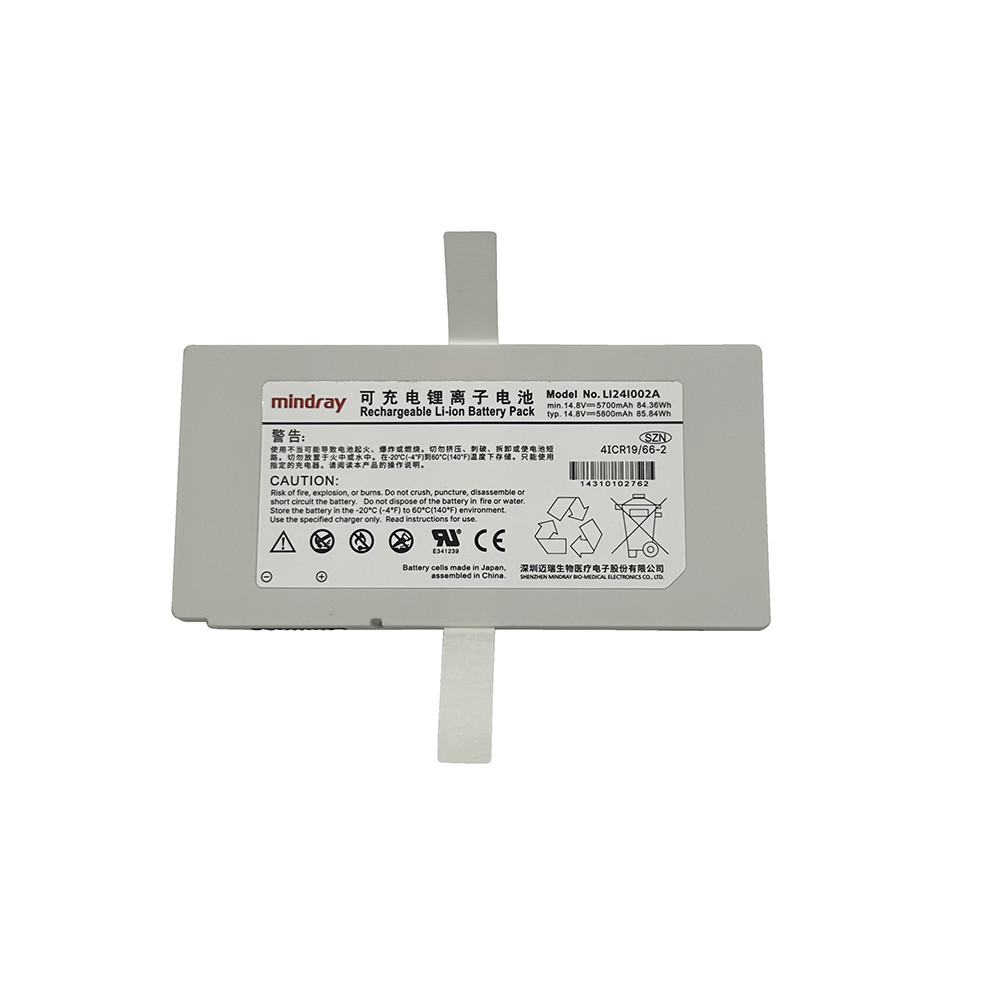 China Mindray SV300/SV350 battery 115-025022-00 LI24I002A 5700mAh 14.8v wholesale