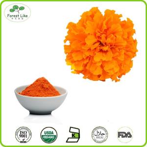 China Top Quality Marigold Extract Powder / Water-soluble Lutein wholesale