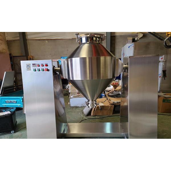 Customizable Twin Cone Powder Particle Mixer Dust-free And Low Noise