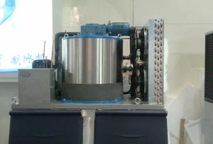 Dynamic Cooling Snow Flake Ice Maker 300kg Temperature -18℃ CE ROSH
