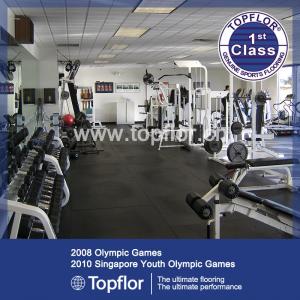 China Gym Rubber Floor Covering Gym Floor Tiles wholesale