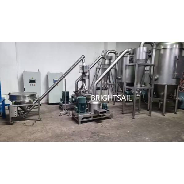 BSP air classifier mill Metal oxide air classifier mill Metal oxide ACM Ggrinder from Brightsail