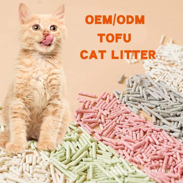 Odor Lock Tofu Clumping Cat Litter Lavender Tofu Based Cat Litter