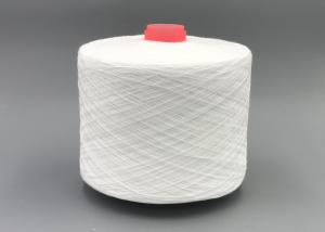 China Optic White 40/2 Spun TFO Heat Set Polyester Yarn Reliable China Supplier wholesale
