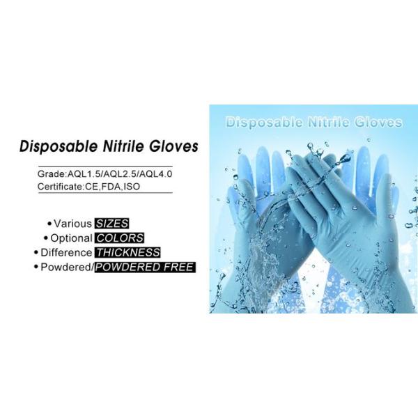 Excellent Flexibility Disposable Medical Gloves Nitrile Material No Allergies