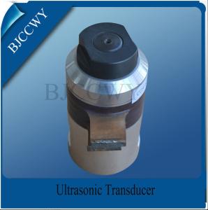 15 Khz Large Amplitude Multi Frequency Ultrasonic Transducer High Power