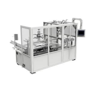 China Full Automatic Horizontal Biscuit/Chocolate Bar Cartoning Machine wholesale