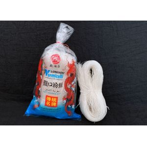 China Mung Bean Vermicelli Noodles Gluten Free for Morocco wholesale