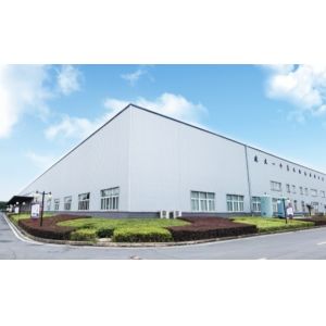 Changsha GoodWell Technology Co.,Ltd.