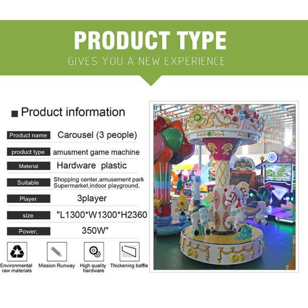 Kindergarten Merry-Go-Round Outdoor Merry Go Round Playground Equipment Merry Go Round Electric Carousel