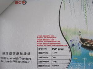 China Indoor Inkjet Printing Media Large Format Vinyl Wallpaper Solvent on sale