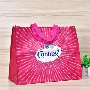 OEM Coated Non Woven Shopping Bag / Foldable Non Woven Gift Bags