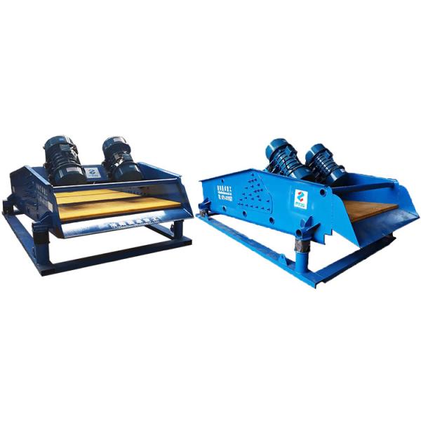 TS Model Coal Vibrating Screen High Dehydrating Ratio Long Service Life Professional