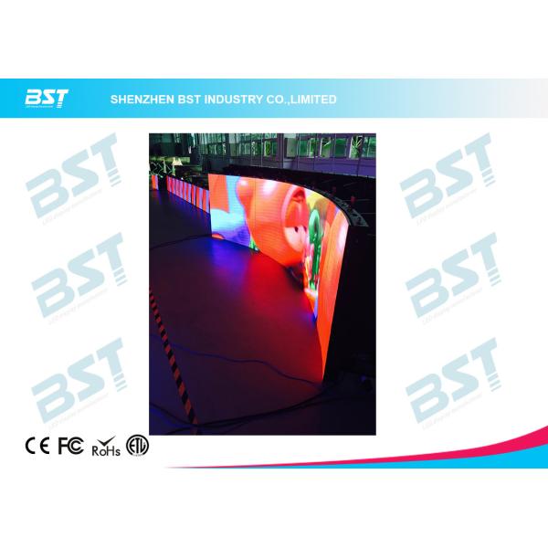 P5mm Indoor Curved LED Display screen, SMD2121 full color led screen for TV station