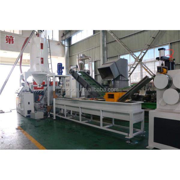 1 To 4 100rpm Plastic Strap Making Machine PP PET Strap Extrusion Line