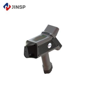 China Metal Real Time Spectroscopy LIBS Analyser Portable Libs Analyzer wholesale
