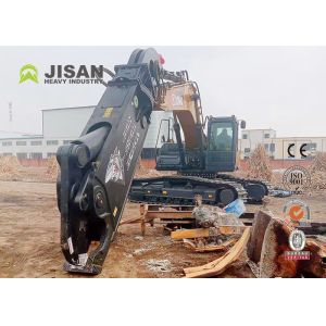 Strong Material Steel Vehicle Demolition Hydraulic Excavator Shear