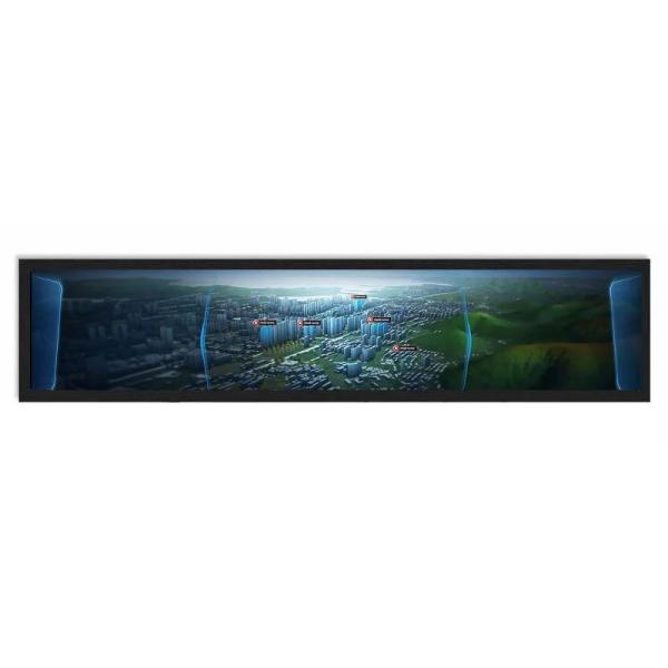 China Resolution Bar LCD Screen With Android Control System wholesale
