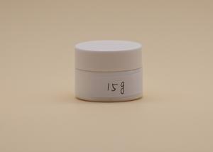 15g Cosmetic Cream Containers , White Ceramic Glass Face Cream Jars PETG Screw Cap