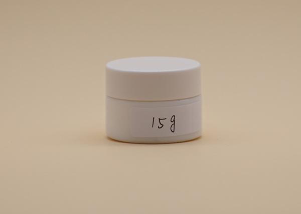 Quality 15g Cosmetic Cream Containers , White Ceramic Glass Face Cream Jars PETG Screw Cap for sale