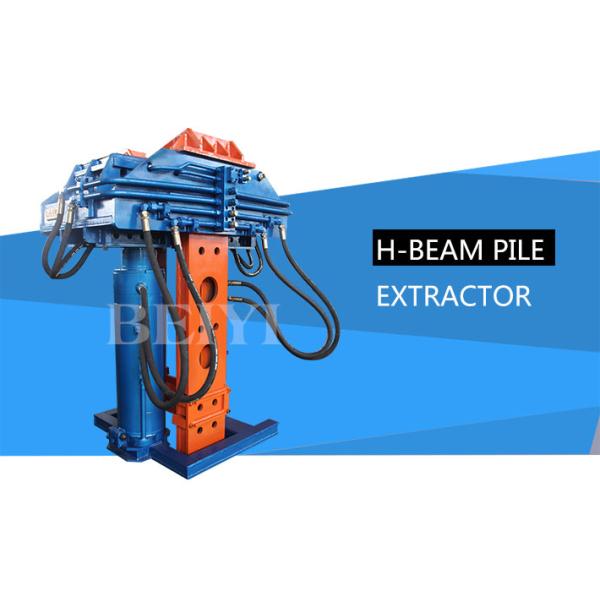 Beiyi Hydraulic I/H-beam hydraulic pile extractor machine mainly used in municipal construction.