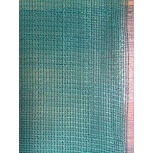 China HDPE Greenhouse Sun Shade Netting 3x50m , 4x50m , 6x50m , 4x100m wholesale