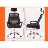 Executive Armrest Office Chair for sale