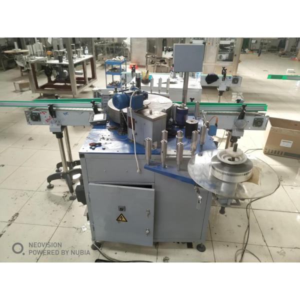 high accurcy full automatic liquid glue labeling machine production line