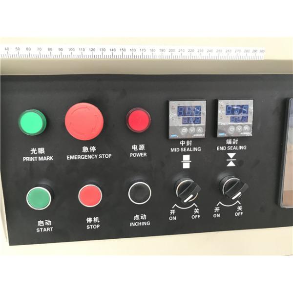 Pillow Saling Soap Packing Machine , 2.4kw Chocolate Bar Packaging Machine