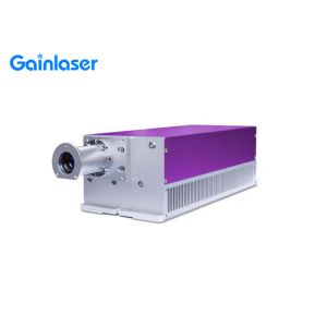 China 355nm 5Watt Air Cooling Solid State Laser wholesale
