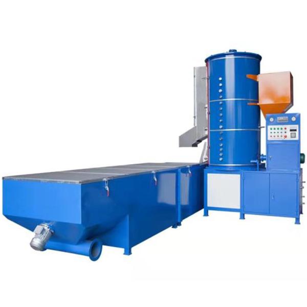 Quality Continuous EPS Pre Expander Machine Expandable Polystyrene Machine For Polystyrene Moulding for sale