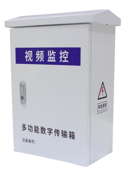 Quality AC220V Smart IOT Box Comprehensive Intelligent Box Support Customization for sale