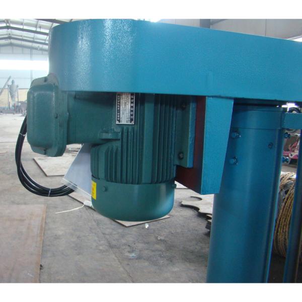 Chemical mixer disperser machine