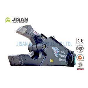 Strong Material Steel Vehicle Demolition Hydraulic Excavator Shear