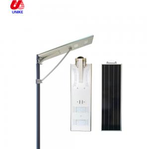 China 2020 best selling LED solar integrated street lamp or lights Ip65 Outdoor 80w All In One outdoor solar street light on sale