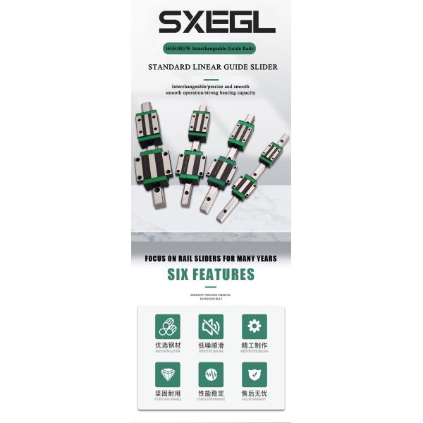Low Friction Precision Slide Rails Corrosion Resistant Linear Guide Customized