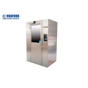 China Frozen Food Factory 400kg Clean Room Air Showers wholesale