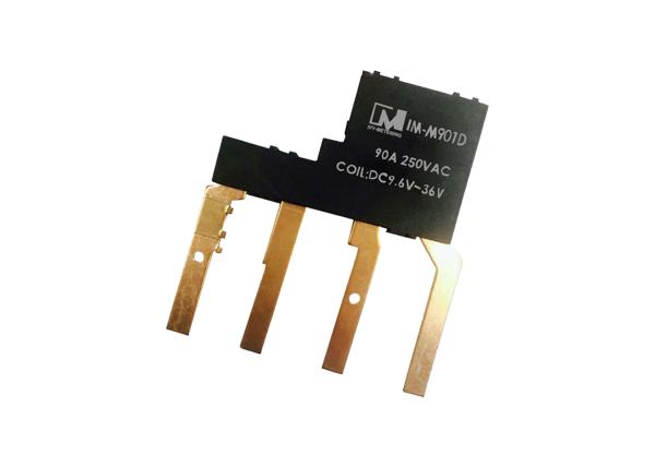 Quality Dual Way 2B Motor Self Locking AC Impulse Relay Magnetic Latching Relay Two Way Switch 24vdc for sale