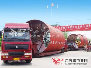 China 42CrMo Cement Nickel Ore Quick Lime Kiln Parts wholesale