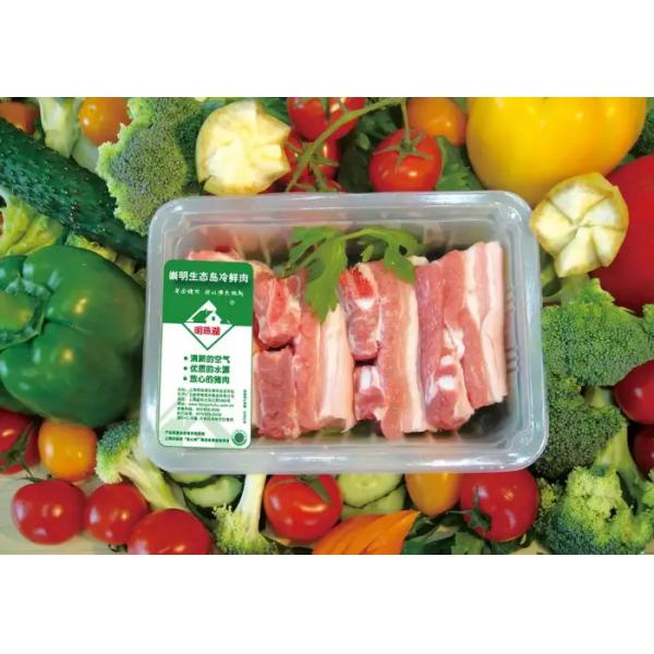 Automatic Modified Atmosphere Packaging Machine MAP Packaging Equipment 0.8Mpa