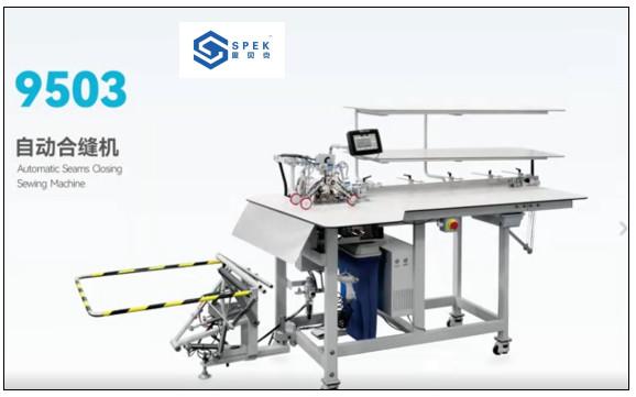 Quality Automatic Seams Closing Sewign  Machine Special Sewing Machine for sale