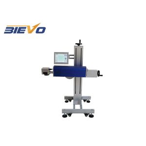 China SGS CO2 3D Flying Laser Printer 30W Laser Coder on sale