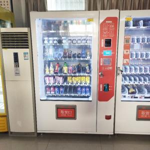 China Drinks Vending Machine Smart Self Service Drinks Snack Chocolate Bar Vending Machine Combo wholesale